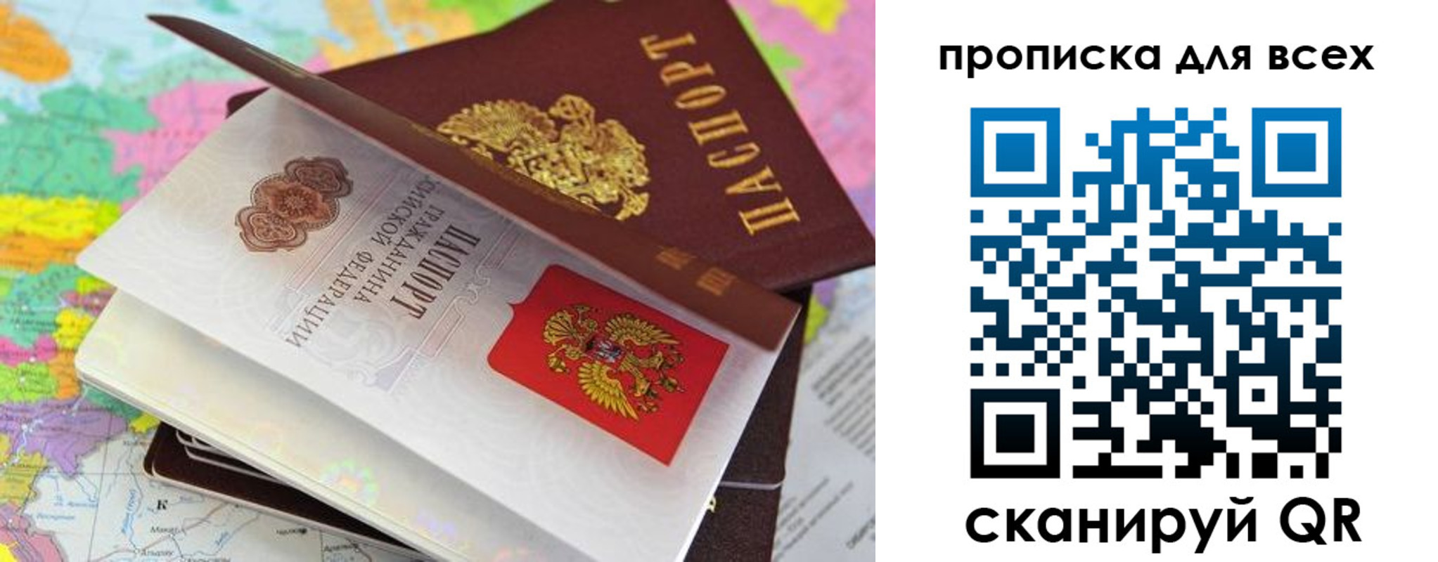 форма 3 в Озёрске