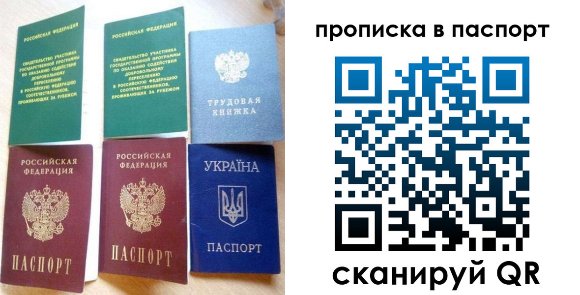 форма 3 в Озёрске